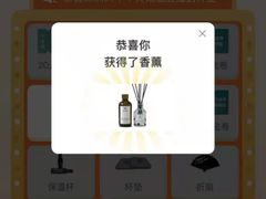 -深圳INNOGO楹诺酒店(罗湖口岸店)