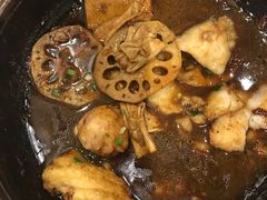 -爱辣屋咕噜鱼
