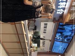 -小满手工粉(环宇荟店)