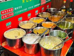 -永安里地摊烤肉(首创店)