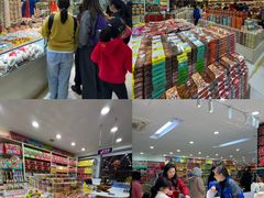 -澳门环岛游湾仔码头