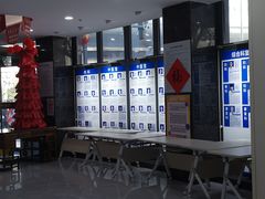 -上海天伦医院