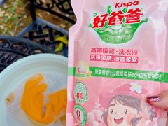 -Olé精品超市(广州太古汇店)