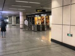 -漕溪路(地铁站)