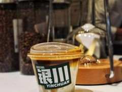 -花仓咖啡(祥安巷店)