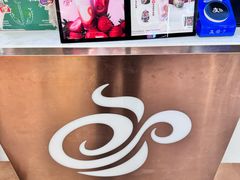 -CoCo都可(健翔桥店)