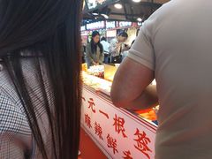 -八一路好吃街(雨田商务大厦店)