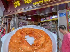 -伍湛记 · 广州老字号(龙津中路店)