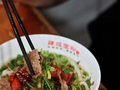 -肆姐面粉馆(坡子街店)