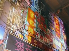 -捞围鲜·港式打边炉(海阳路店)