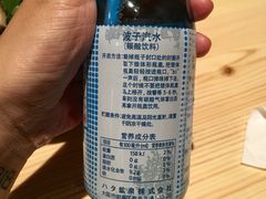 -玄海寿司(国贸店)