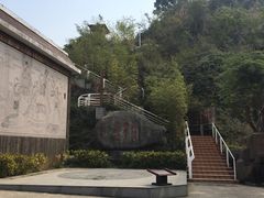 -厦门博饼民俗园