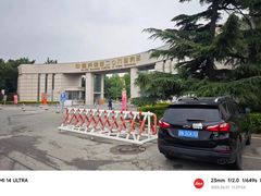 -轻武器博物馆
