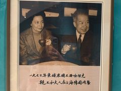 -绿波廊(豫园店)