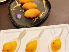 香芒小黄鸭-广州文华东方酒店·江-由辉师傅主理