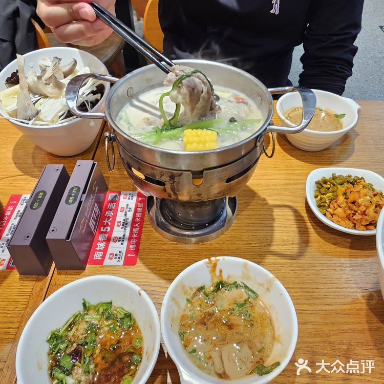 南城香出39.8的小火锅啦!!