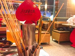 -红桃妖烧烤·啤酒