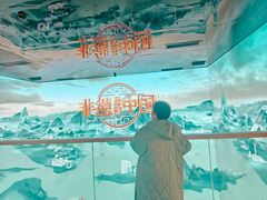 -丝绸小镇荻港古村