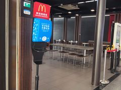 -麦当劳(深圳北站高铁店)