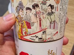 -茶颜悦色(平和堂负一楼店)