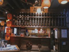 -王庄阿咪海鲜大排档(上下杭店)