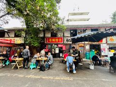 -十一街苍蝇馆子转经消江湖菜(九眼桥十一街店)
