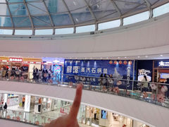 -万达广场(广州番禺店)
