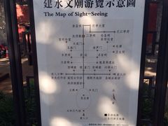 iphone_upload_pic-建水文庙