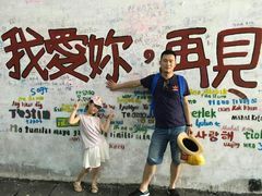 -苏州5D星空错觉艺术馆
