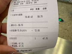 -DQ·蛋糕·冰淇淋(万达店)