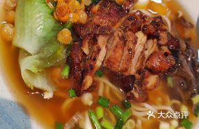 Teriyaki Chicken Noodles