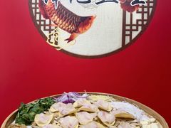 -官塘锋记鱼生·生腌·砂锅粥(牌坊街店)