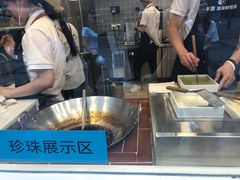-华言豆腐鲜奶茶(杨家坪店)