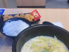 -大鼓米线(杭州国大城市广场店)