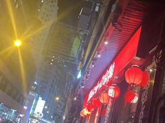 -一蘭拉面(铜锣湾店)