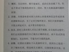 -上海市静安区图书馆(新闸路馆)