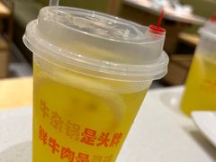-古乐牛香鲜牛肉牛杂火锅(观前街店)