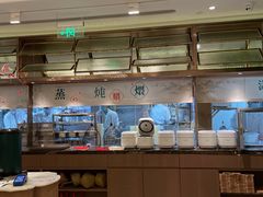 大堂-望湘园·小雅(德基店)