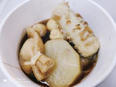 -食其家·牛丼咖喱(金桥太茂店)