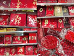 -西北轻工批发市场