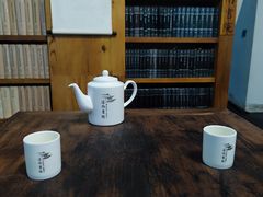 -道南書院·私房菜·早午茶·茶馆