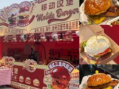 -万达广场(北京槐房店)
