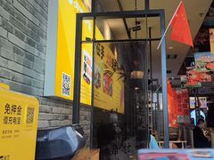 -呷哺呷哺 黄金牧场 (盛世天骄店)