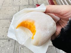 -澳门长洲糯米糍(柯打苏沙街店)