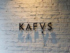 -KAFVS咖啡思咖啡馆(香海路店)