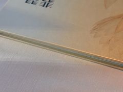 -翡翠江南(国贸商城店)