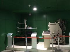 iphone_upload_pic-中国科学技术馆影院