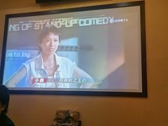 -富侨养生(天宝路店)