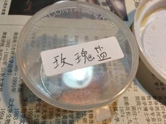 -野到家·松茸鸡汤松茸饺(龙津中路店)