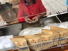 -叶氏麻糍(鼓浪屿店)